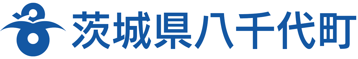 テスト八千代町