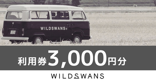 [COPY] [COPY] marusanで使える利用券（10,000円分）