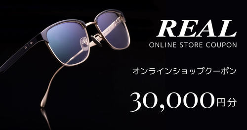 【30,000円分】REAL ONLINE STOREクーポン