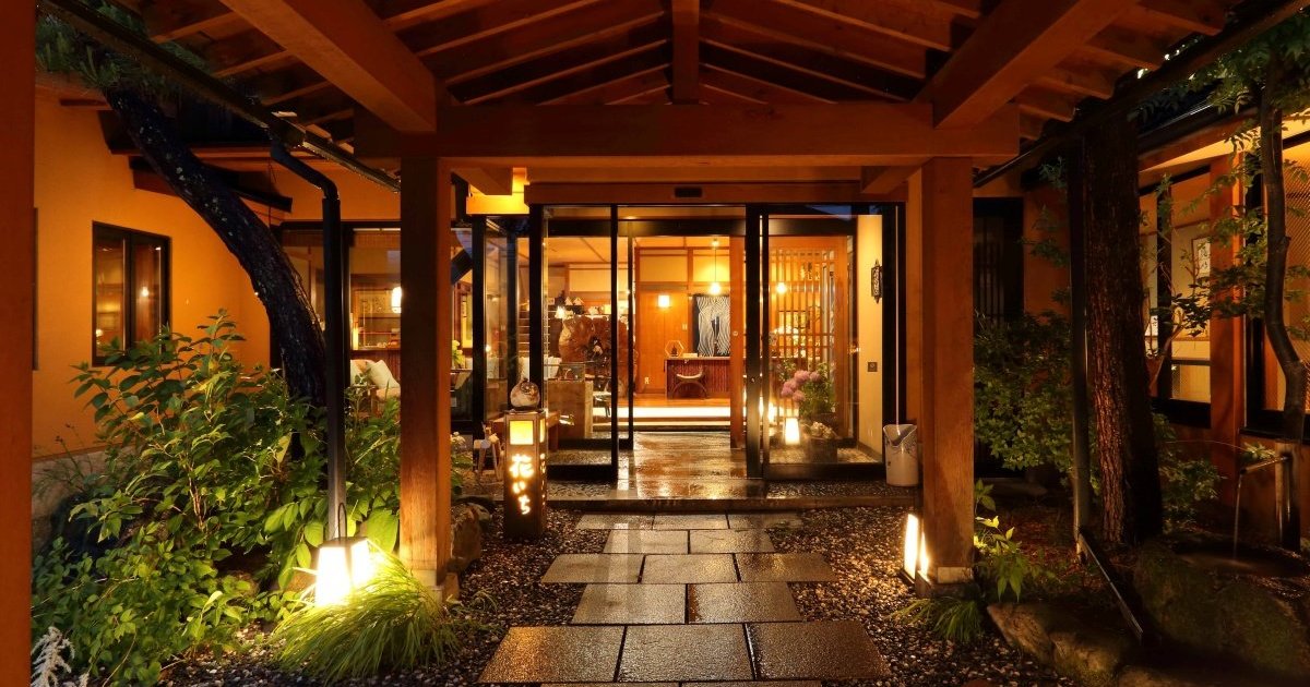 奥嬬恋温泉 ふる里の宿干川旅館 花いち クーポン 9000円分