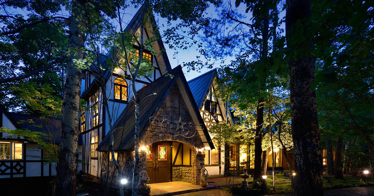 demo高原のホテル ラパン 宿泊券 ( 20,000円分 )