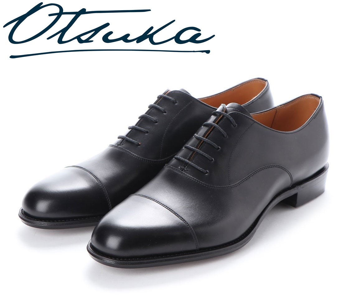 【テスト大塚製靴】クツ引換券　金額自由入力の画像2