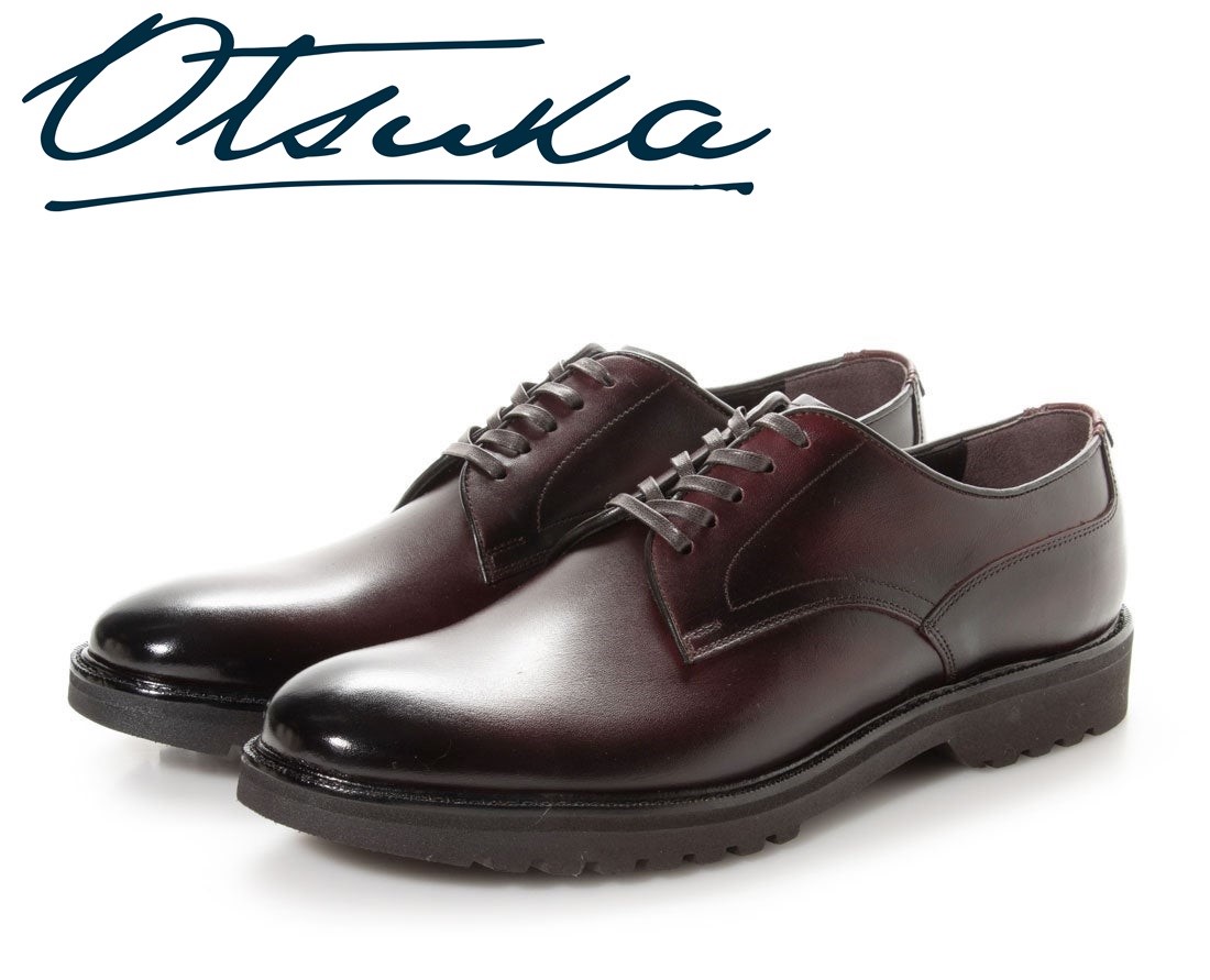 【テスト大塚製靴】クツ引換券30,000円分の画像4