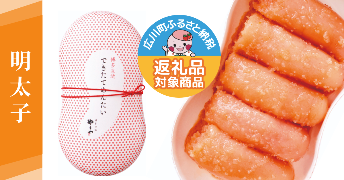 テスト【1,500円分】（500円×3枚）広川サービスエリア上り線で使える電子チケットの画像5