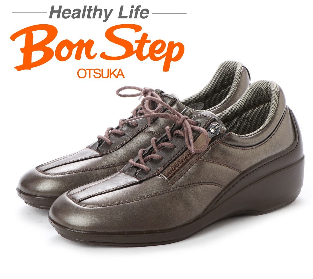 【テスト大塚製靴】クツ引換券50,000円分の画像6