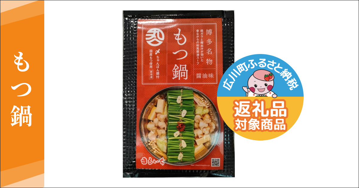 テスト【3,000円分】（1,000円×3枚）広川サービスエリア上り線で使える電子チケットの画像6