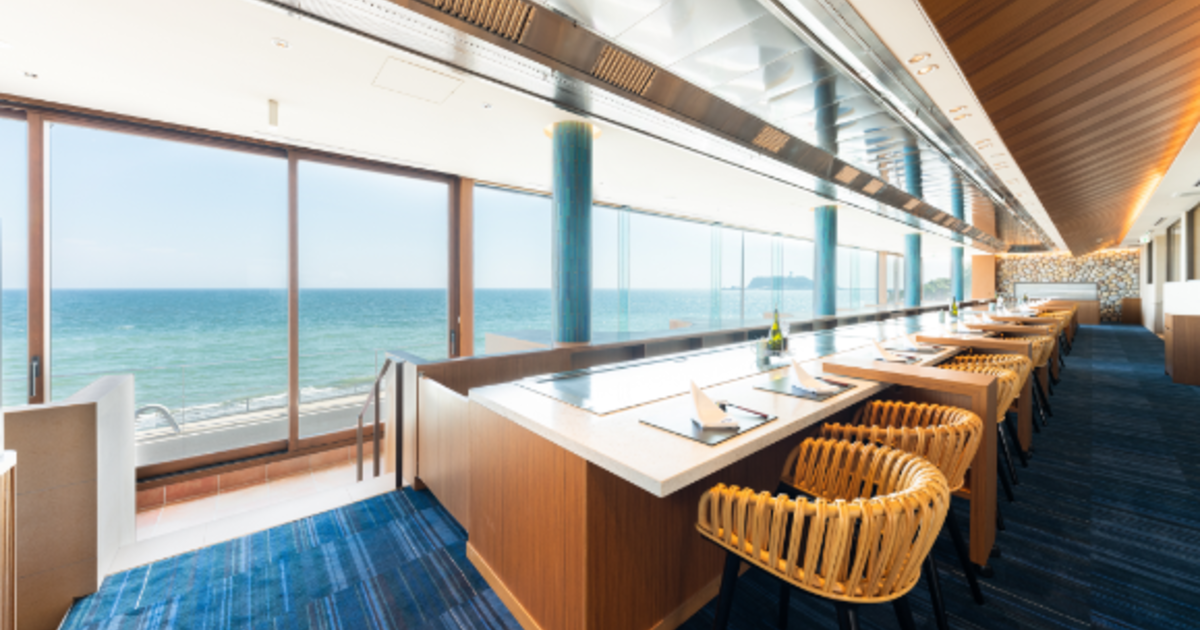 テスト　鉄板焼き 七里ガ浜