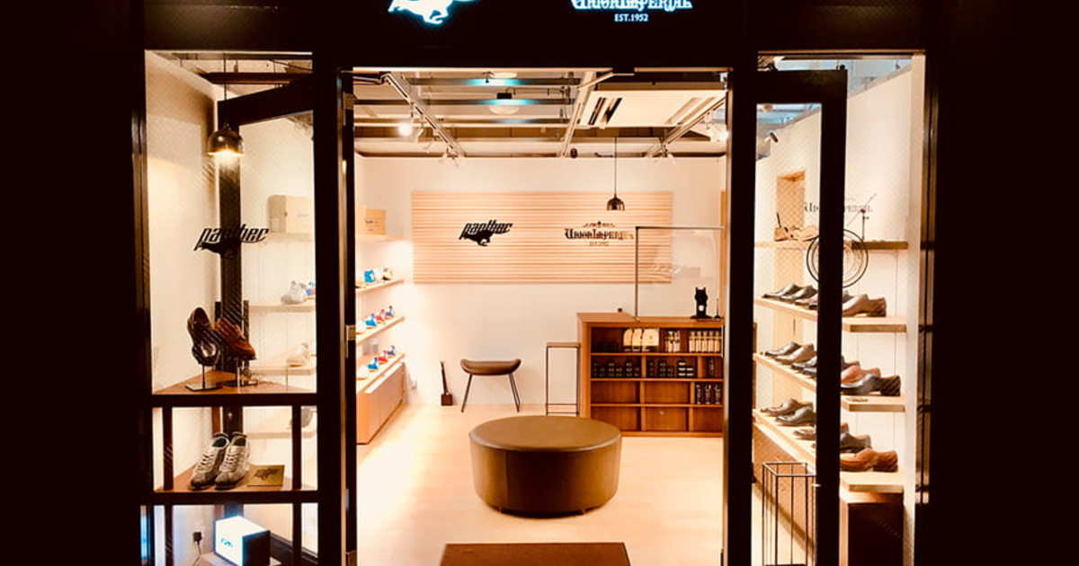 テストUNION ROYAL