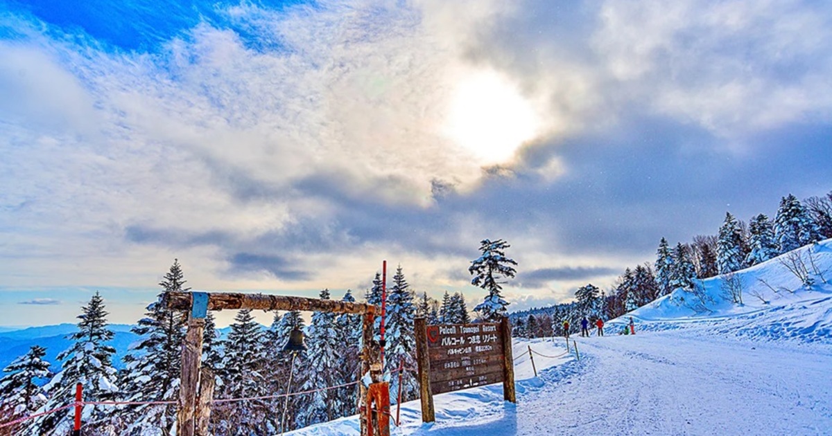 demo パルコール嬬恋リゾート スキー場