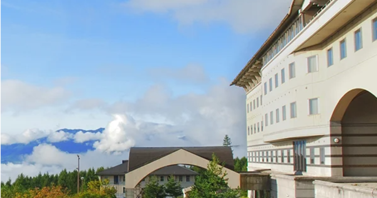 demo パルコール嬬恋リゾート ホテル